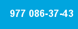 977 086-37-43